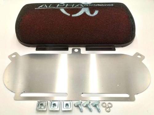 Performance Air Filter